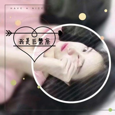 横山广行 - 猪蜜蜜电视剧大全在线观看11 - 线上追剧